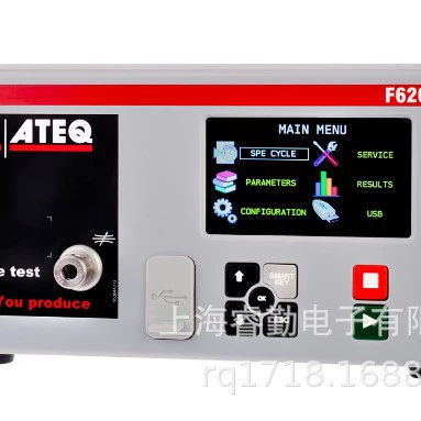 F620-20K · ERM/500pa/D8. F620900KERM/500pa/D6. Прибор для испытания на утечку