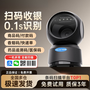 T27����ƽ̨���Вߴa���yһ�w��Ʒ�a���S�așƷ׷�ݴa�ߴa���羳