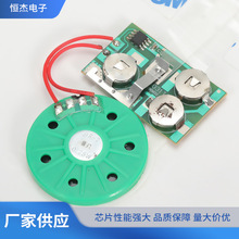 l}QCооƬLEDYZRәCоƬ