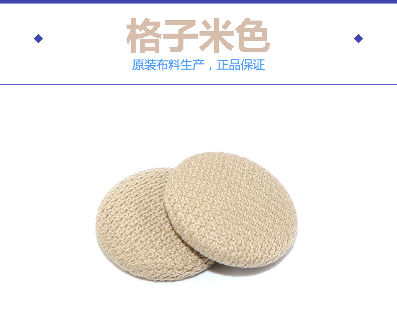 Car Ceiling Detachment Repair Clips Interior Adhesive Modification Cloth Self-Adhesive Fasteners Ceiling Cloth Fixing Wholesale