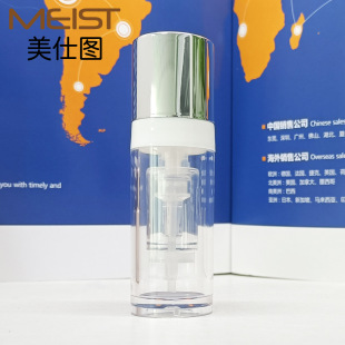 �����¿�߶˻��yƷ���AҺƿ7ml+2gˮ�ۻ���p�}ƿ���Ķ���