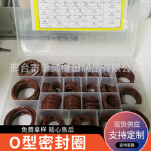 SҬF؛ OȦ Mω|  zOȦ ܇{