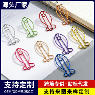 ���íh��С�~����ᘮ��ο�ͨ��ɫ���eᘄ���Ʊ�A���⼈�A�ؼy�