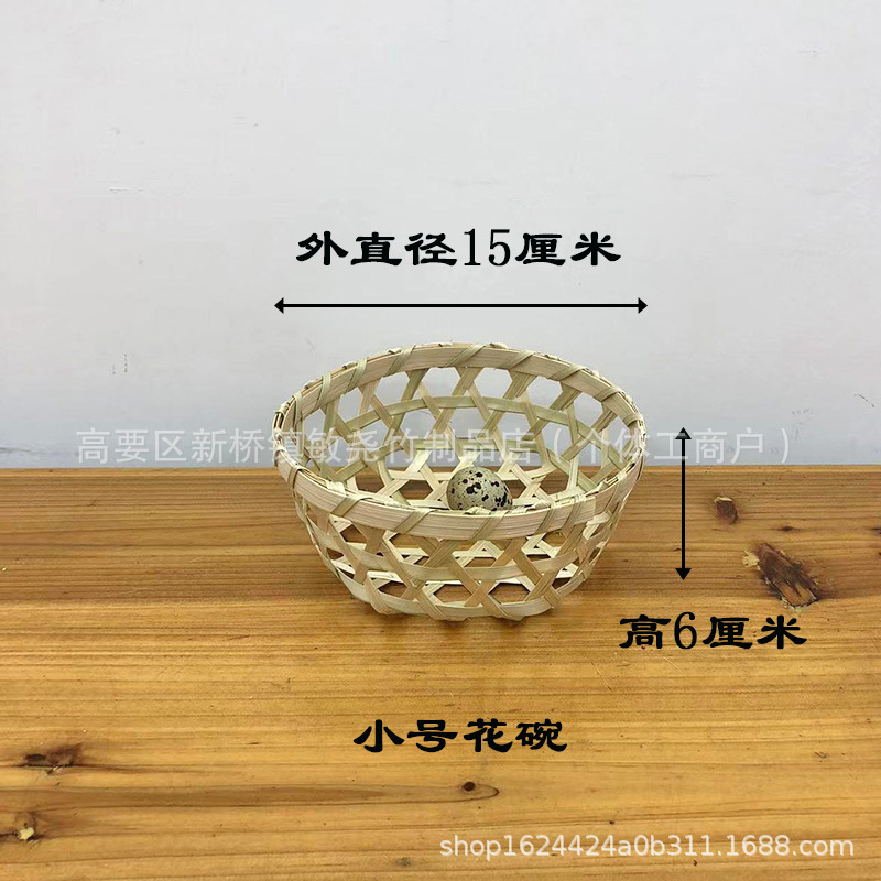 Tacos de barro de bambú, cestas de frutas, bocadillos, bocadillos, tiendas de té de leche, bocadillos creativos antiguos, decoración de pastel de flores de frijoles