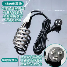 ���P䓟�ˮ����늟�����ß�ˮ�����Ṥ�ع���ʡ�Դ�^�S�����l