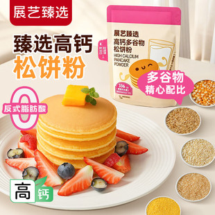 չˇ���x���}��������100g�������ͯ����A��ۺ決ԭ��