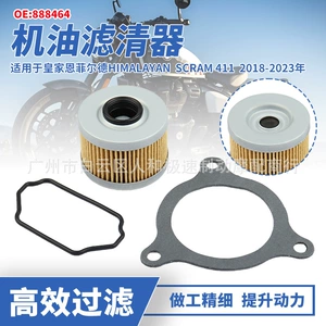 Royal Enfield Himalaya Scram 411 motosiklet yağ filtri elementi 888464