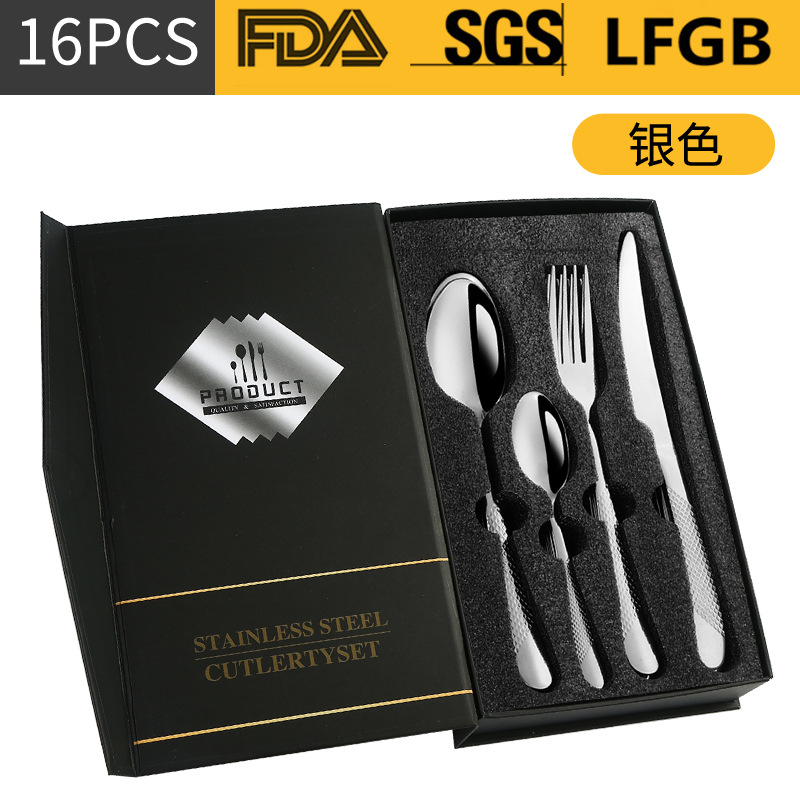 Productos transfronterizos de Amazon vajilla de acero inoxidable 16/20/24 piezas Star Diamond caja de regalo de cuatro piezas cuchillo, tenedor y cuchara traje