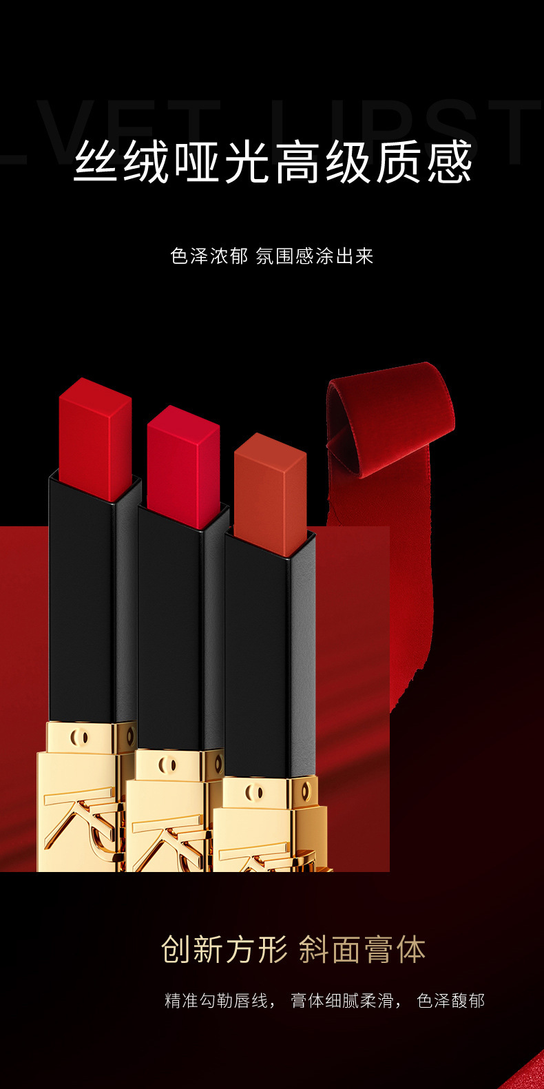 KDK leather texture beauty Set, natural fit, cushion matte black tube lipstick, makeup lipstick, Qixi Birthday gift undefined