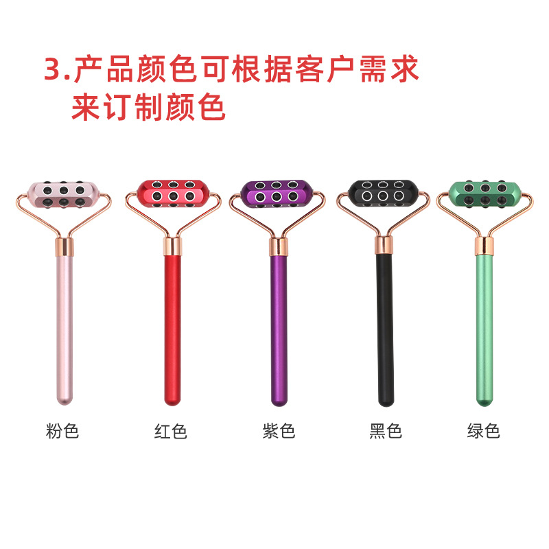 18锗美容棒脸部提拉锗石滚轮按摩棒可订制LOGO锗美容棒源头工厂