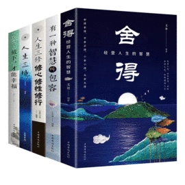 儿童读物;社科生活;文学小说