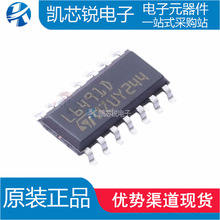 ȫ��ԭװ L6491DTR ˿ӡL6491D SOP-14 ��Դ���� դ��������оƬ