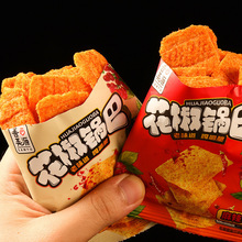 ���컨�����Ͷ���С��װ������ʳ�ִ�С������ʳƷ׷������