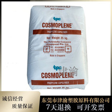 PP �¼��¾�ϩ�N  AW564 ע�ܼ��ߛ_������������������������