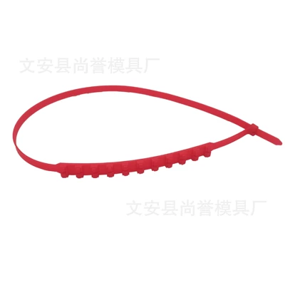 outdoor self-frame universal snow — Tire snow chain
