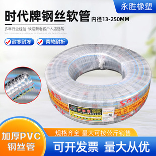 �H���r����䓽z��pvc䓽z��������ܛ���ͺ�����ˮ���͹�͸��ܛ��