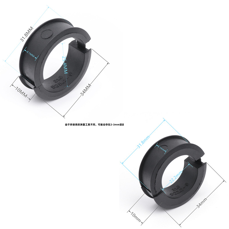 Aplicable a Garmin Jiaming código meter soporte de extensión asiento bicicleta xoss Walker igpsport pájaro negro base Accesorios