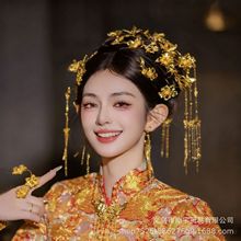 新中式秀禾服龙凤褂新娘头饰全金色步摇发簪耳夹简约发饰汉服饰品