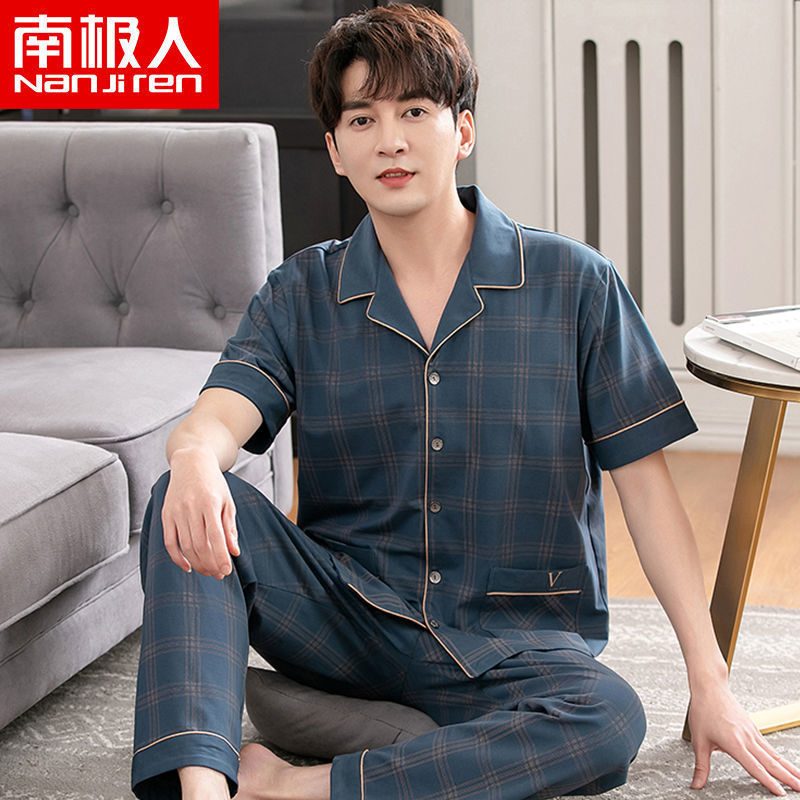 Pijamas para hombres de verano delgados algodón pantalones de mangas cortas para hombres ropa de hogar de verano más grande conjunto