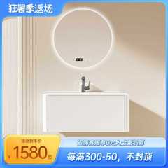 批發陶爾曼奶油風陶瓷一體盆浴室櫃組合2023新款現代簡約洗手洗臉