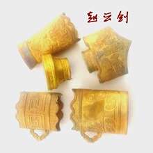 ������h���b���S�~�����w년��b��