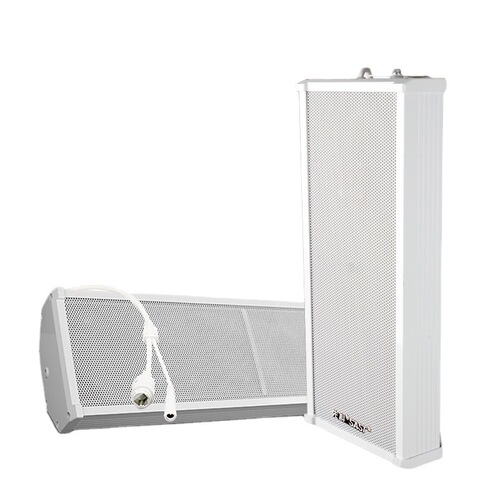 IP public broadcasting intelligent system solution wireless engineering indoor and outdoor campus network broadcasting waterproof sound column