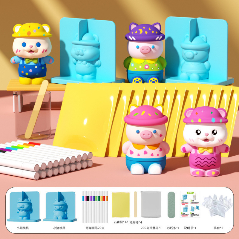 Douyin 人気の石膏人形着色子供の手作り DIY 人形クリエイティブペイントブラシ絵画セットおもちゃ|undefined