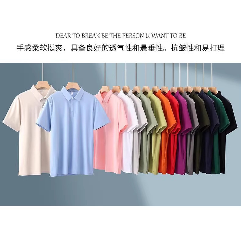 Dynamic polo for leisure for men and women, 190 gram, with short sleeve, with embroidery