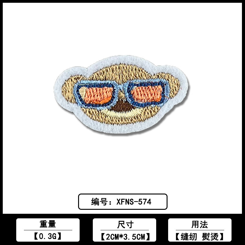 漫画猫の爪カラー刺繍布ステッカー佛山メーカー在庫卸売コンピュータ刺繍ラベル衣類パッチステッカーアクセサリー|undefined