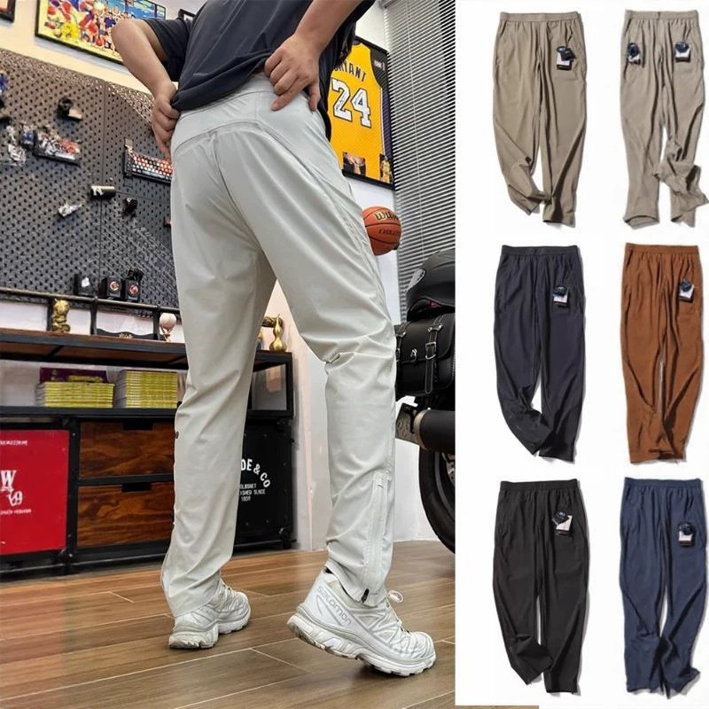 Lu Alternative! Buttocks-Enhancing Cloud Silk Fabric! High-End Summer Outdoor Sports Lightweight Quick-Dry High-Elastic Breathable Casual Pants Lu Alternative! Buttocks-Enhancing Cloud Silk Fabric! High-End Summer Outdoor Sports Lightweight Quick-Dry High-Elastic Breathable Casual Pants
