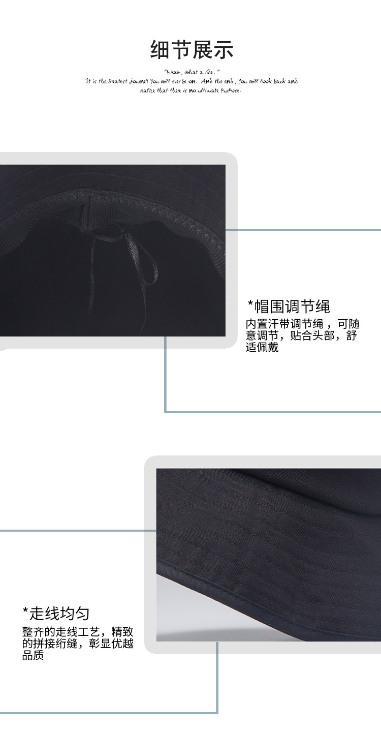 17020-阿里-渔夫帽_03