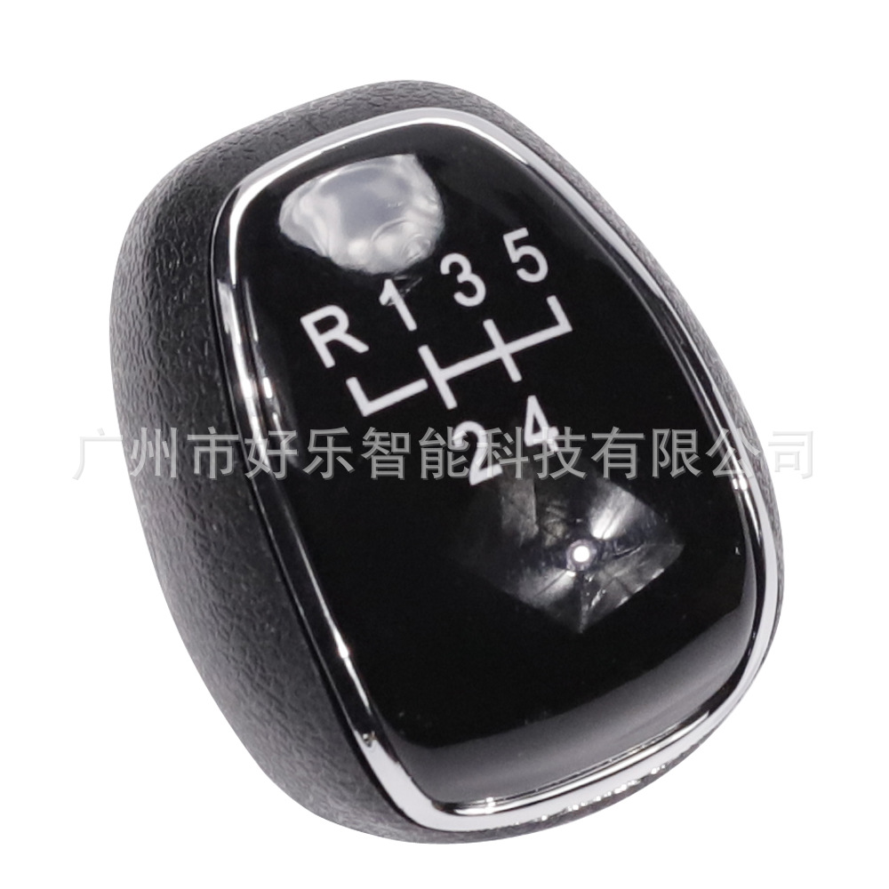 Suitable for Chevrolet Aveo Mexico 2019, Buick Excelle 2015-19 Gear Shift Knob Cover