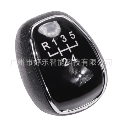 Cab and accessories, Buick Excelle 2015-19 Gear