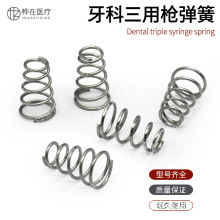 ���ƿ�ǻ�X�����Ø��������Ç����F�����ܷ�Ȧ�������Ø����