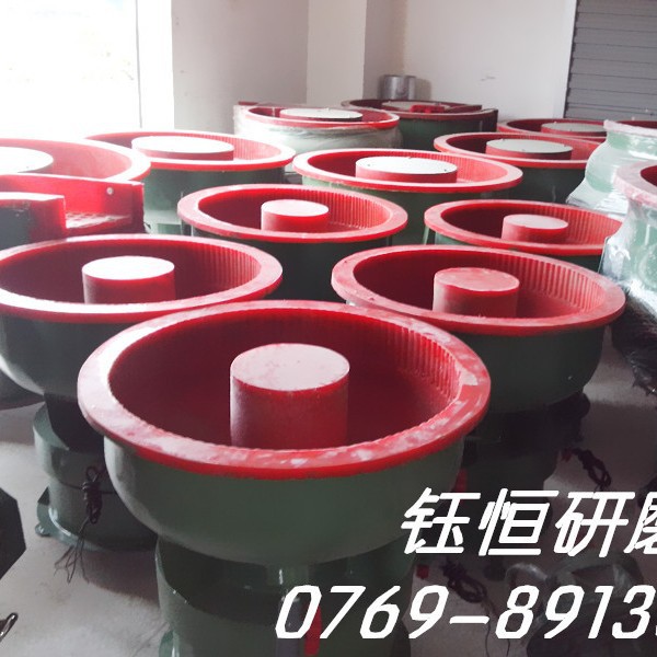 80升振动研磨机