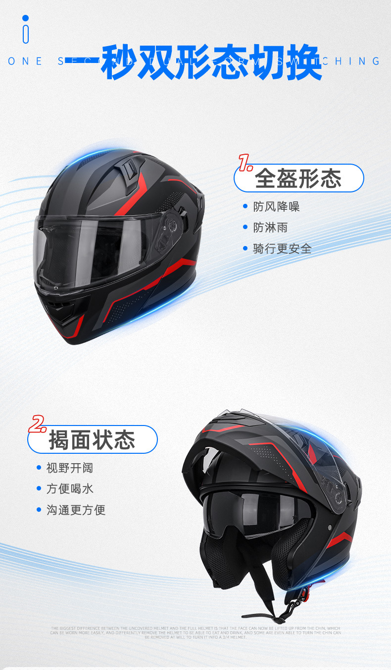 LED tail light motorcycle helmet, unisex open-face helmet for motorcycles and electric vehicles, women's all-season safety helmet