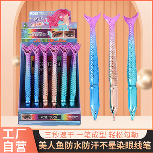Cross-Border Foreign Trade E-Commerce Popular Mermaid Eyeliner Waterproof and Sweat-Proof Makeup European and American Makeup Popular Eyeliner