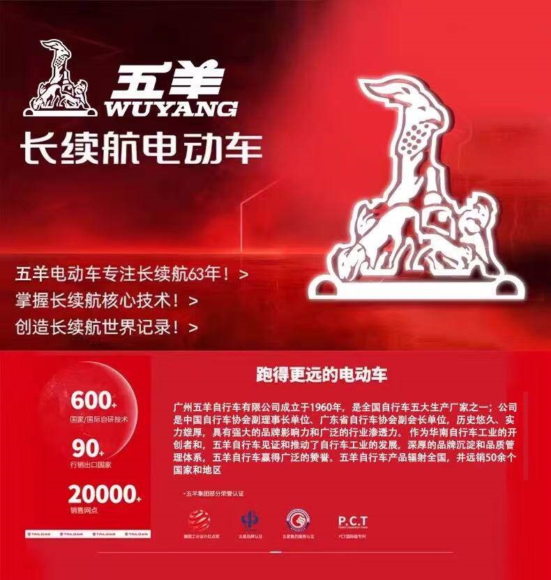 Suitable for Wuyang electric scooters, foldable electric vehicles for adult transportation, small two-wheeled mini vehicles