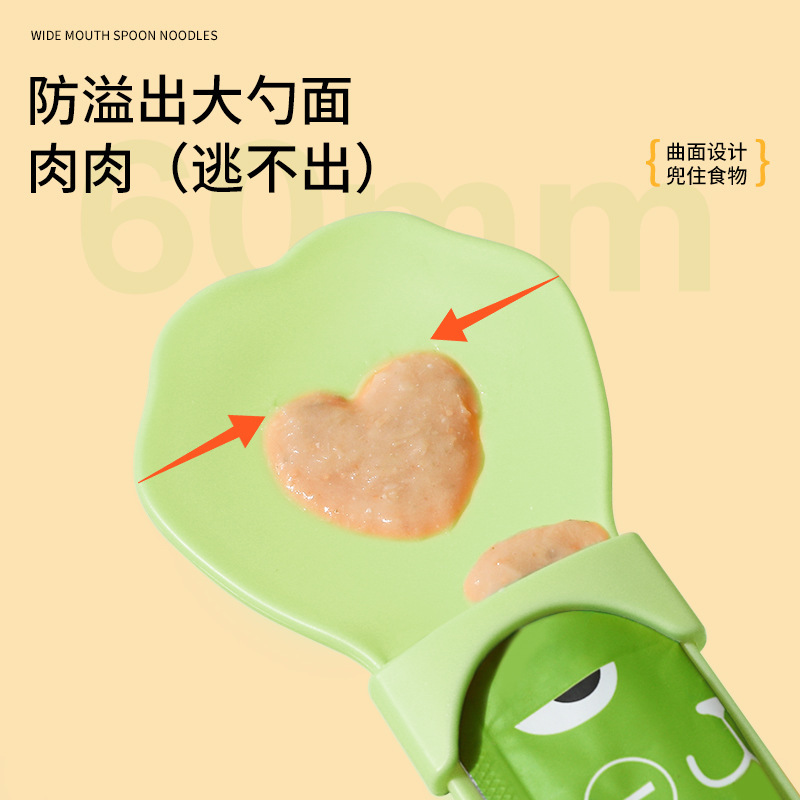 Extrusión de alimentación de barras de gatos, cat enlatado, cuchara de barras de gatos, artefactos mágicos, aperitivos para mascotas, alimentos para gatos, cuchara de suministros