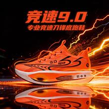 ��Ʒ�|��Ů�W��͸�����e�\��Ь��H�ٴ�ܛ�לp��̼����Ь