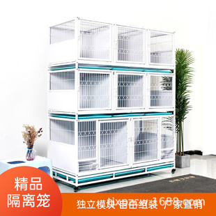 小胖子笼具宠物店寄养笼狗展示柜猫咪寄养柜玻璃展示笼隔离繁育笼-阿里巴巴