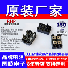 RHP��Ĥ�����޸е��踺�ظ�Ƶ��Ƶƽ�淽��120W150WRTP200W600W