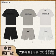 �羳�羳ESSENTIALS��������ʽ�߽���H�b����T��Ů���ɳ���e