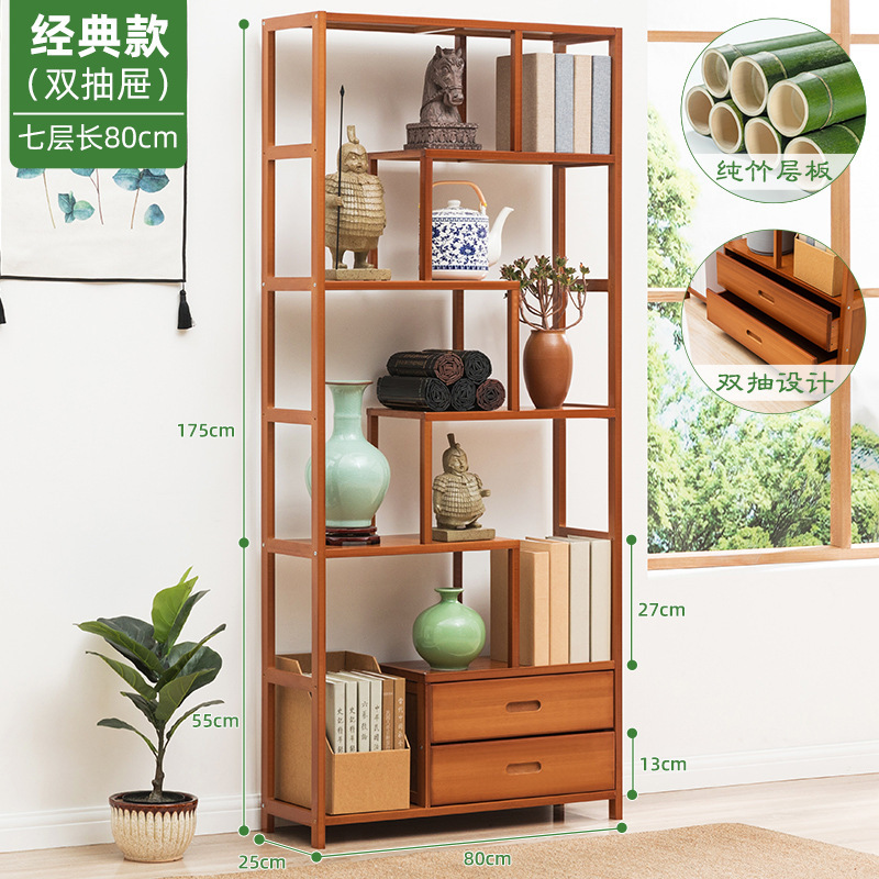 [더블 서랍] 클래식-7 개의 레이어 80 길이 (순수