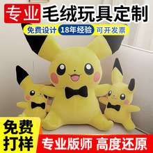 ë�q��߶���Ƥ��������ӆ����ż����ż����������ż���������