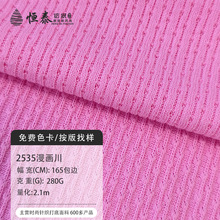 �Ứ�����пӗl����TC����ᘿ�����280g�_�y���²����b�������l��