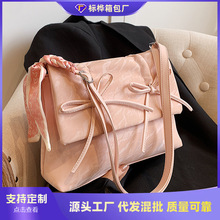 ����Ů���ذ��������ļ���б��2024�¿�ٴ�朗l�μ�����nͨ�ڰ�
