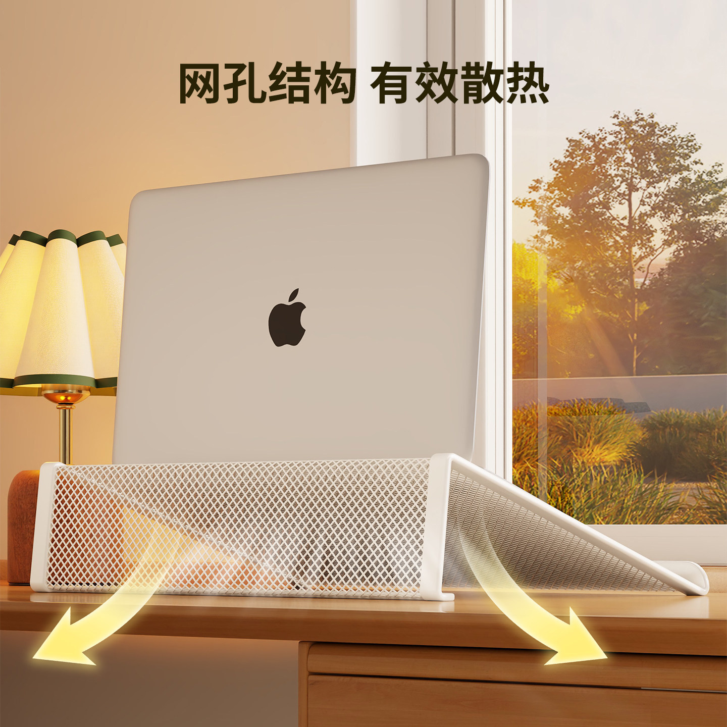 Soporte Elevador para Laptop de Escritorio con Disipación de Calor