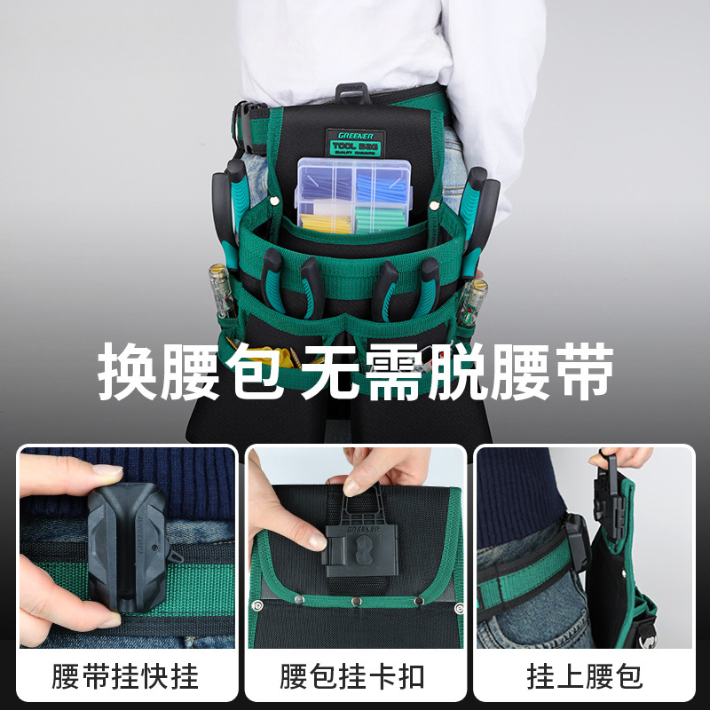 Herramientas de bolsillo de cintura de clavos de bosque verde bolsillo de cintura bolsa de almacenamiento correa resistente y multifuncional sitio de reparación carpintería eléctrica engrosada