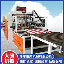 SҹCеO ʽճCC ȫԄճC